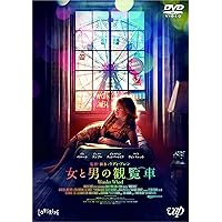 Amazon.co.jp: リトル・チルドレン [DVD] : ケイト・ウィン